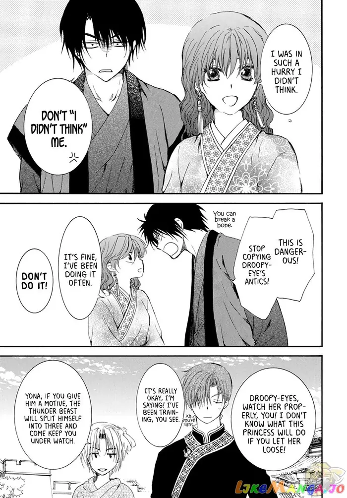 Yona of the Dawn Chapter 207 image 27_optimized